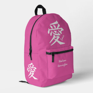 Kanji Love aangepaste naam & kleur Duffle Bag Bedrukte Rugzak