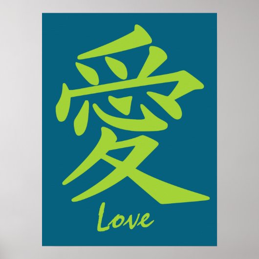 Kanji Love aangepaste poster (Voorkant)