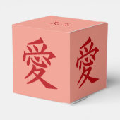 Kanji Love aangepaste tekst- en kleurgunstvakken Bedankdoosjes (Achterkant)