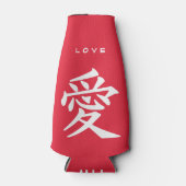 Kanji Love aangepaste tekst & kleur fleskoeler Flesjeskoeler (Voorkant)