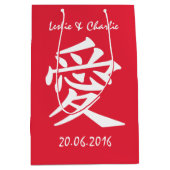 Kanji Love aangepaste tekst & kleur geschenktassen Medium Cadeauzakje (Voorkant)