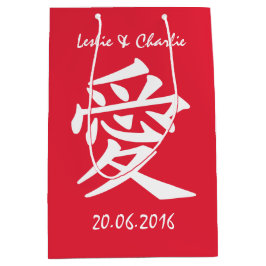 Kanji Love aangepaste tekst & kleur geschenktassen Medium Cadeauzakje