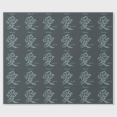 Kanji Love aangepaste tekst & kleur inpakpapier (Vlak)