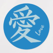 Kanji Love aangepaste tekst & kleur Labels (Design 2)