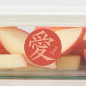 Kanji Love aangepaste tekst & kleur Labels (Aangebracht)