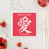 Kanji Love aangepaste tekst & kleur papieren serve Servet (Insitu)