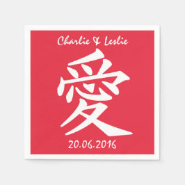Kanji Love aangepaste tekst & kleur papieren serve Servet