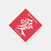 Kanji Love aangepaste tekst & kleur papieren serve Servet (Hoek)