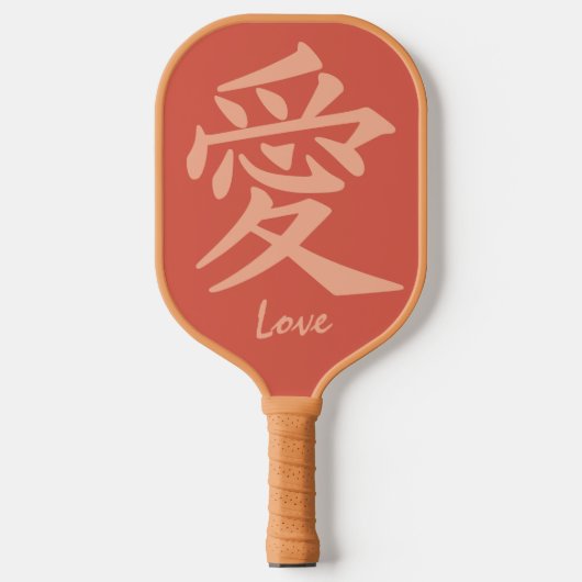 Kanji Love aangepaste tekst & kleur Pickleball Paddle (Voorkant)