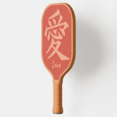 Kanji Love aangepaste tekst & kleur Pickleball Paddle (Links)