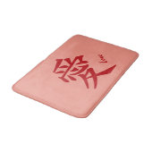 Kanji Love aangepaste tekst & kleurbadmatten Badmat (Gekanteld)