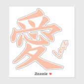 Kanji Love aangepaste tekst Sticker (Vel)