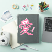 Kanji Love aangepaste tekst Sticker (iPad Cover)