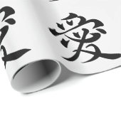 kanji love - ai cadeaupapier (Rol Hoek)