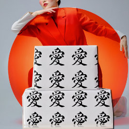 kanji love - ai cadeaupapier