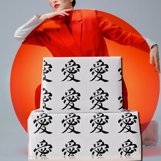kanji love - ai cadeaupapier