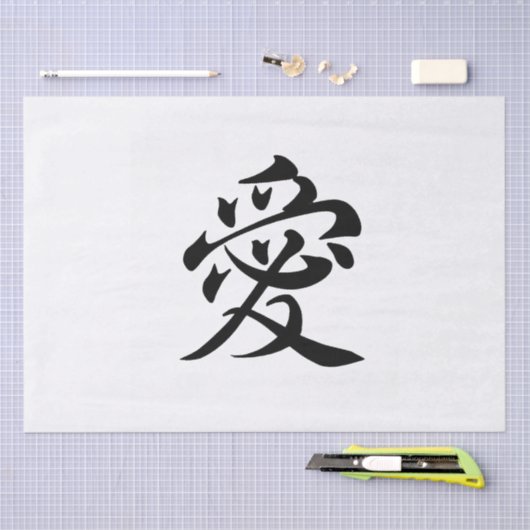 kanji love - ai tissuepapier (Craft)