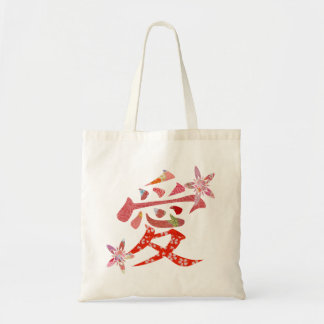 Kanji Love Bag Tote Bag