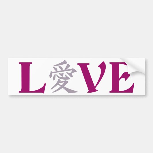 Kanji Love bumpersticker (Voorkant)