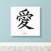 Kanji Love Canvas Afdruk (Insitu (Houten vloer))
