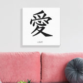 Kanji Love Canvas Afdruk (Insitu (Woonkamer))