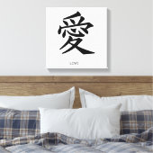 Kanji Love Canvas Afdruk (Insitu (Slaapkamer))
