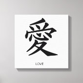 Kanji Love Canvas Afdruk (Voorkant)