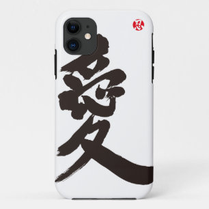 [Kanji] Love iPhone 11 Hoesje