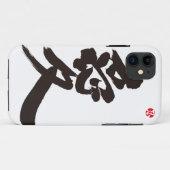 [Kanji] Love Case-Mate iPhone Case (Achterkant (horizontaal))
