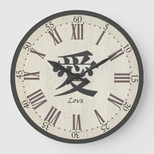 Kanji "Love" Clock Grote Klok (Voorkant)