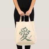 Kanji Love Custom canvas tassen (Voorkant (product))