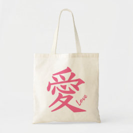 Kanji Love Custom canvas tassen