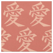 Kanji Love Custom Color fabric Stof (Close Up)