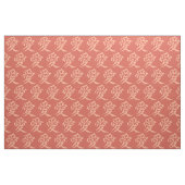 Kanji Love Custom Color fabric Stof (Fat Quarter)