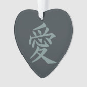 Kanji Love custom color & text ornament (voorkant)