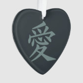 Kanji Love custom color & text ornament (voorkant)