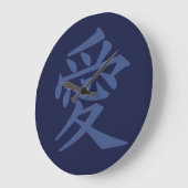 Kanji Love custom color wall clocks Grote Klok (Hoek)