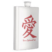 Kanji Love Custom Flask Heupfles (Rechts)