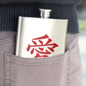 Kanji Love Custom Flask Heupfles (Voorbeeld)