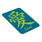 Kanji Love custom magnet Magneet (Rechterzijde)