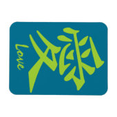 Kanji Love custom magnet Magneet (Horizontaal)