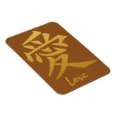 Kanji Love custom magnet Magneet (Rechterzijde)