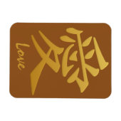Kanji Love custom magnet Magneet (Horizontaal)