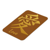 Kanji Love custom magnet Magneet (Linkerzijde)
