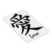 Kanji Love custom magnet Magneet (Rechterzijde)
