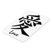Kanji Love custom magnet Magneet (Linkerzijde)