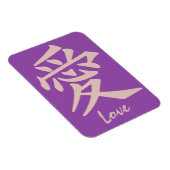 Kanji Love custom magnet Magneet (Rechterzijde)