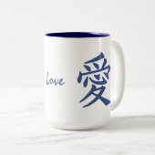Kanji Love Custom mokken (Voorkant rechts)