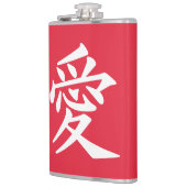 Kanji Love custom monogram flessen Heupfles (Links)