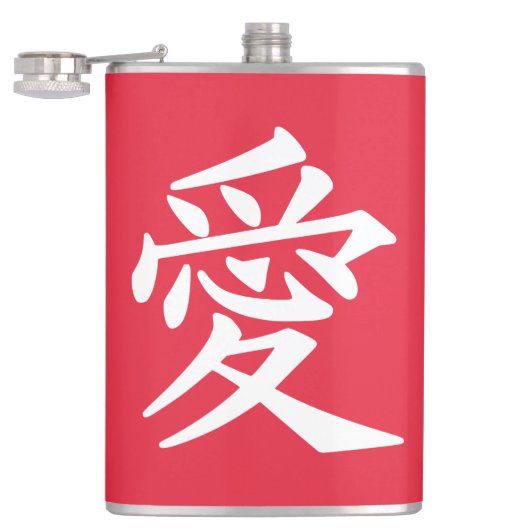 Kanji Love custom monogram flessen Heupfles (Geopend)